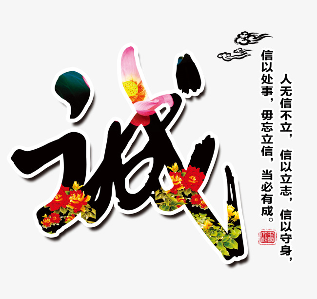建昌要账公司