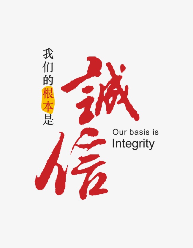 建昌收账公司
